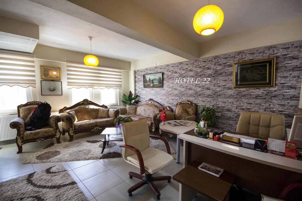 Home Yirmi Iki Edirne Bagian luar foto