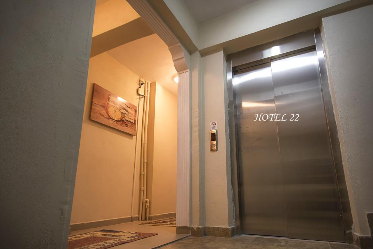 Home Yirmi Iki Edirne Bagian luar foto
