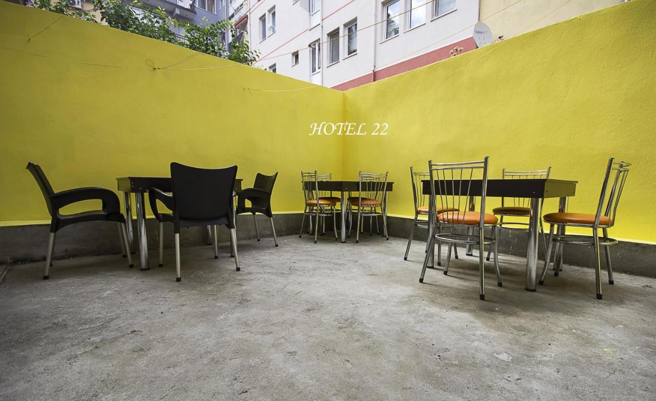 Home Yirmi Iki Edirne Bagian luar foto